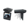 hd dvr
