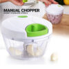 meileyi speedy chopper ly 606