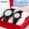 zistar numberless couple watches 0