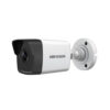 HIKVISION FULL HD 4MP IP NETWORK H.265BULLET OUTDOOR CAMERA