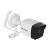 HIKVISION FULL HD 4MP IP NETWORK H.265BULLET OUTDOOR CAMERA 0