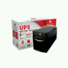 Lightwave Uninterrupted Power Supply. LW UPS650 4