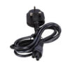 Laptop power flower cable0
