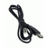 printer cable 1.5m