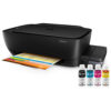 Desk Jet Ink Tank GT 5820