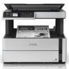 Epson Ecotank M2170 Monochrome printer